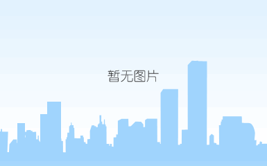 钢笔工具抠图 00_00_00-00_00_30.gif